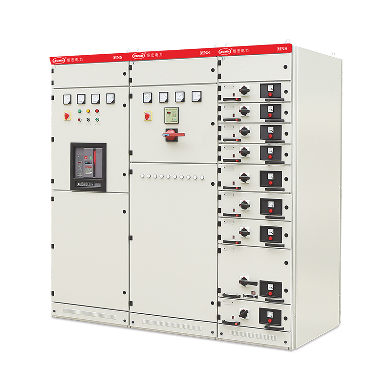 MNS 低壓抽出式成套開關設備
